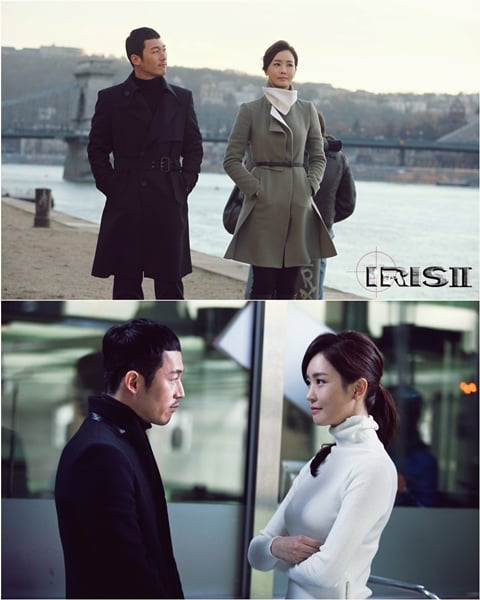 KBS 2TV 새 수목드라마 '아이리스2'ⓒ태원엔터테인먼트