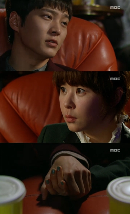 <화면캡처 - MBC 수목드라마 '7급 공무원'>