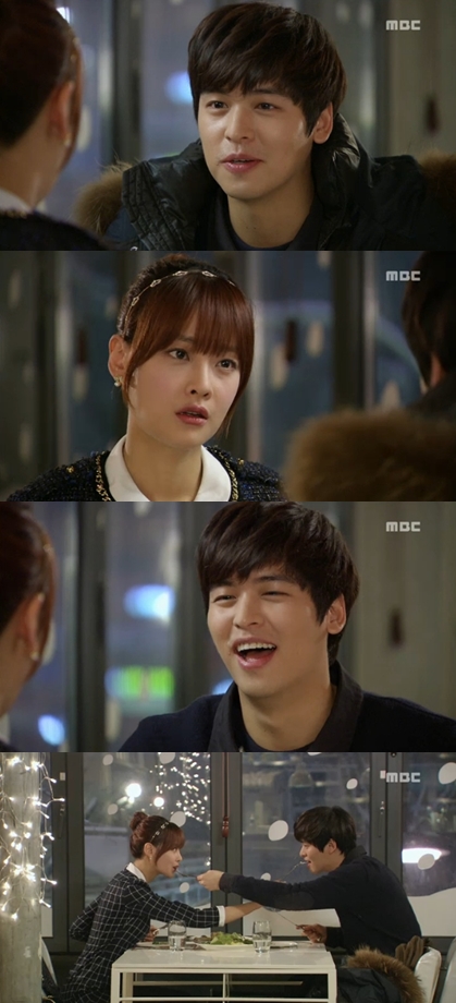 <화면캡처 - MBC 일일연속극 '오자룡이 간다'>