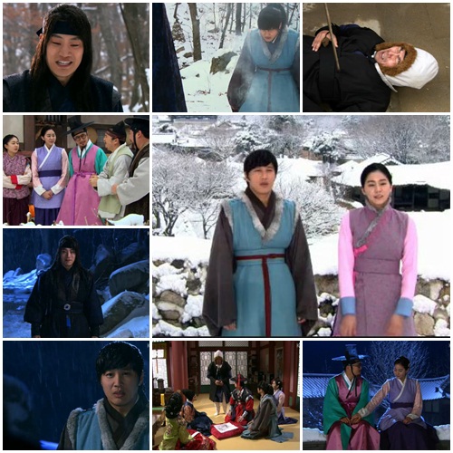 전우치 <사진캡쳐=KBS 2TV 수목드라마 전우치>