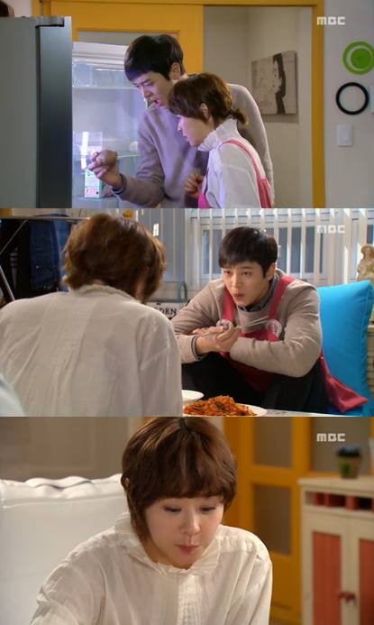 <화면캡처 - MBC 수목드라마 '7급 공무원'>