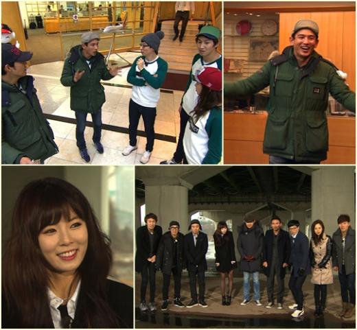 <사진제공=SBS>