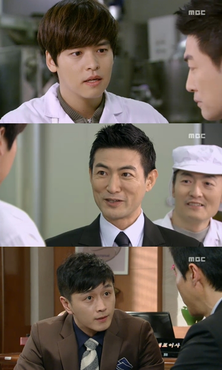 <화면캡처 - MBC 일일연속극 '오자룡이 간다'>