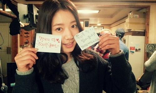 ⓒ사진=박신혜 트위터 