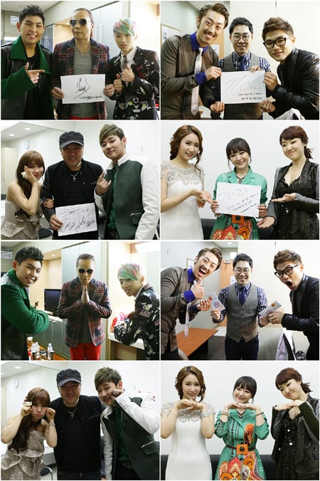 MBC '위대한탄생3'