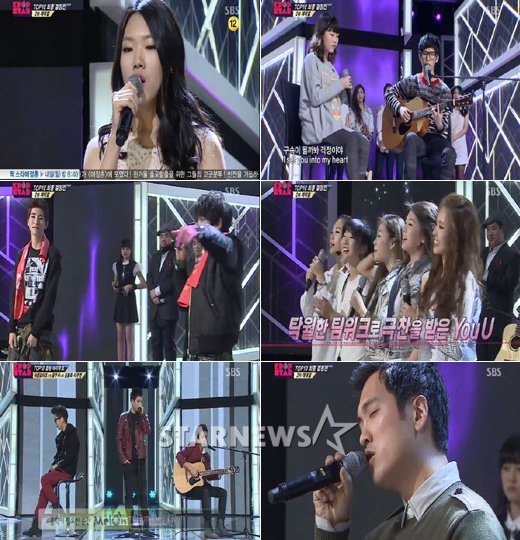 <사진=SBS 'K팝스타2'>