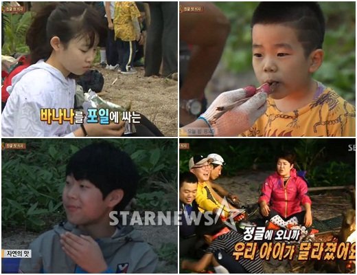 <SBS '정글의 법칙 K' 방송 화면 캡처>
