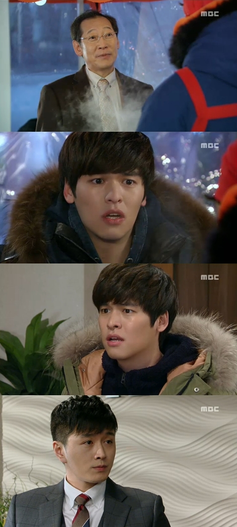 <화면캡처 - MBC 일일연속극 '오자룡이 간다'>