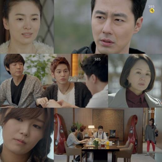 ⓒSBS 수목드라마 '그 겨울, 바람이 분다' 방송화면