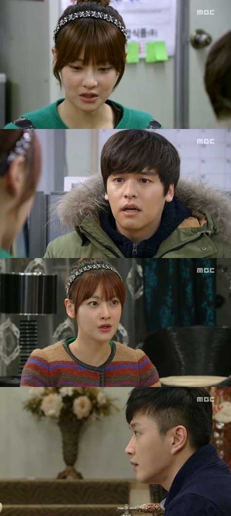 <화면캡처 - MBC 일일연속극 '오자룡이 간다'>