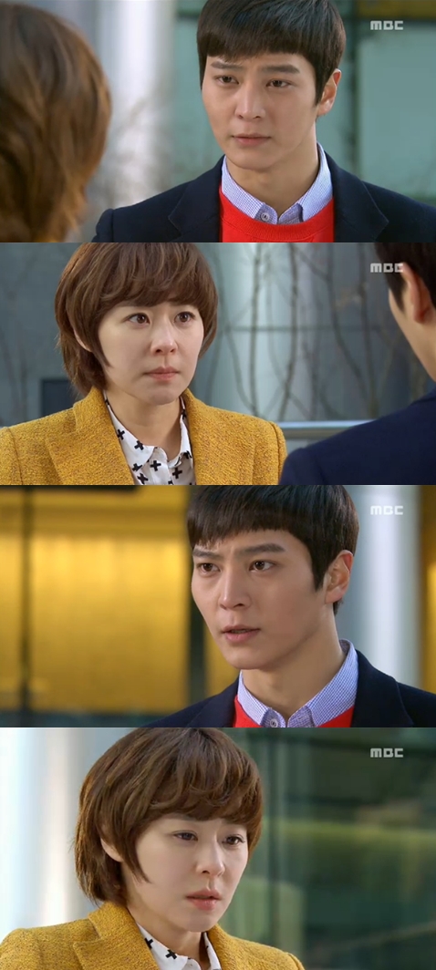 <화면캡처 - MBC 수목드라마 '7급 공무원'>