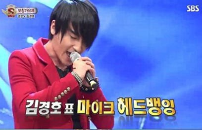 SBS '스타킹'에 출연해 화제가 된 그룹 소울하모니의 원킬 