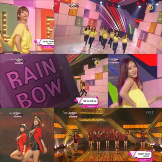 ⓒKBS 2TV '뮤직뱅크' 방송화면