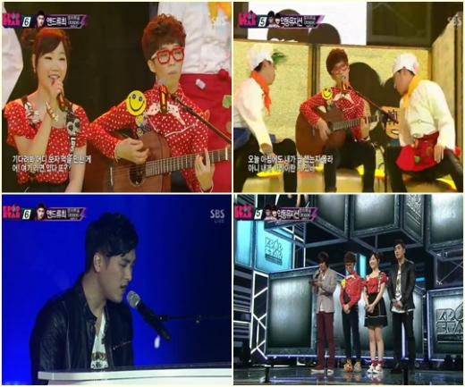 <방송캡처=SBS 'K팝스타2'> 