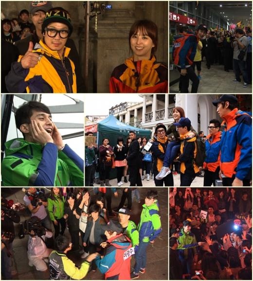 <사진제공=SBS>