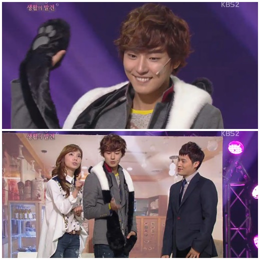 ⓒKBS 2TV '개그콘서트'의 코너 '생활의 발견' 방송화면 캡처