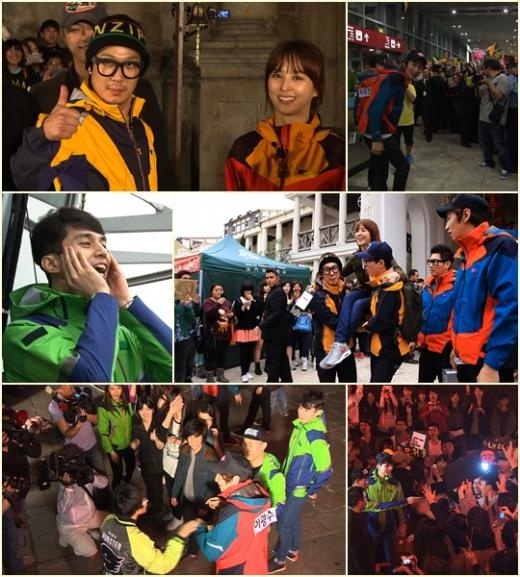 <사진제공=SBS>