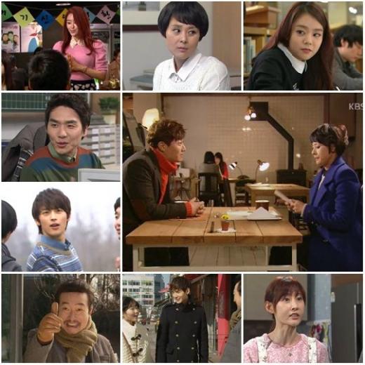 <사진캡쳐=KBS 2TV 일말의순정>