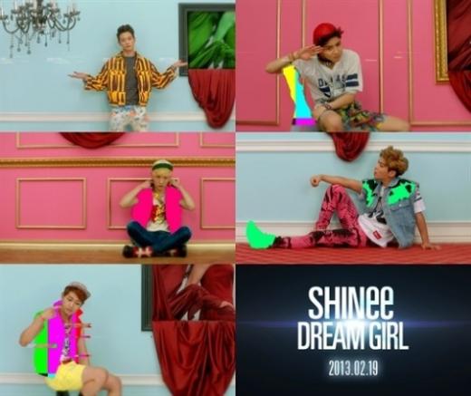 샤이니 신곡 '드림걸' 뮤직비디오 