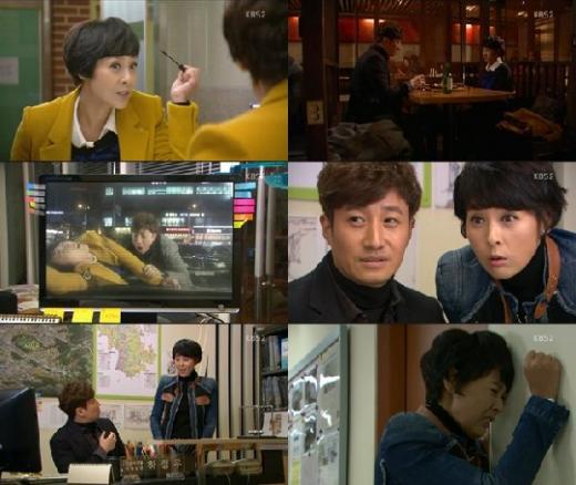 <화면캡쳐=KBS2TV'일말의순정'>