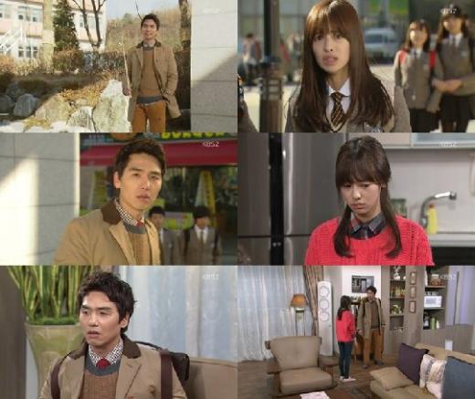 <화면캡쳐=KBS2TV'일말의순정'>