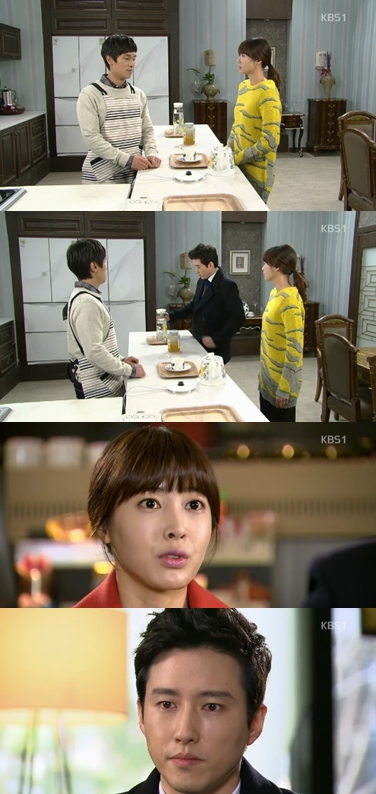 <화면캡쳐=KBS1TV'힘내요미스터김'>
