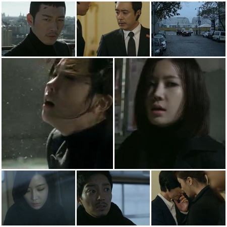 <사진캡쳐=KBS 2TV 아이리스2>