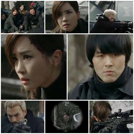 <사진캡쳐=KBS 2TV 아이리스2>