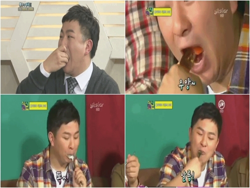 <사진=온라인 커뮤니티>