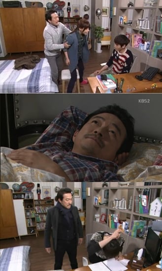 <화면캡쳐=KBS2TV'일말의순정'>