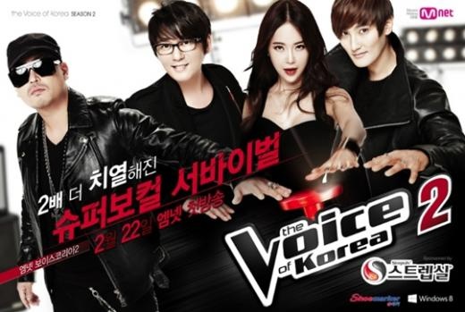 (왼쪽부터) 리쌍 길, 신승훈, 백지영, 강타 <사진제공=Mnet>