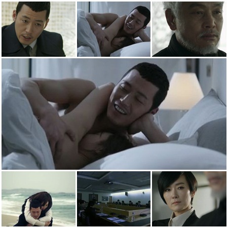 <사진캡쳐=KBS 2TV 아이리스2>