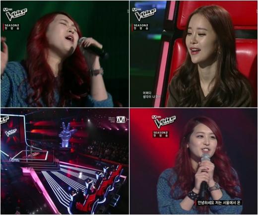<방송캡처=Mnet '엠넷 보이스코리아2'>