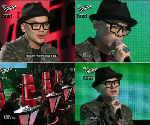 <방송캡처=Mnet '엠넷 보이스코리아2'>