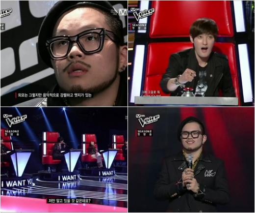 <방송캡처=Mnet '엠넷 보이스코리아2'>