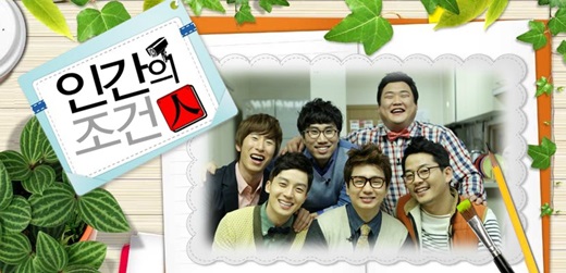 ⓒKBS
