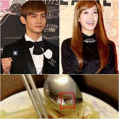 최강창민(왼쪽위부터 시계방향)과 빅토리아, 빅토리아 웨이보에 게재된 의문 사진 