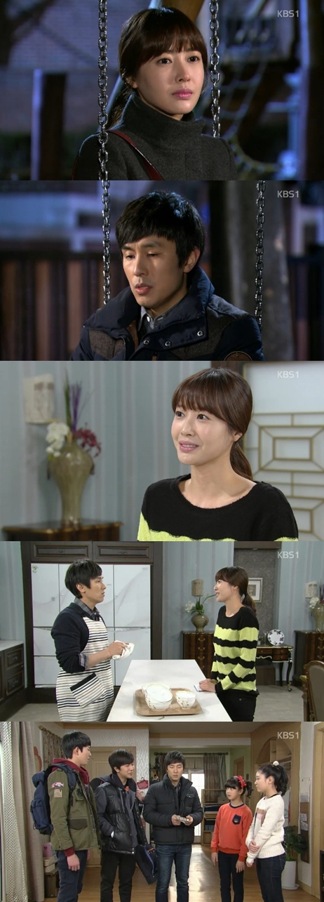 <화면캡처=KBS 1TV 일일연속극 '힘내요 미스터김'>