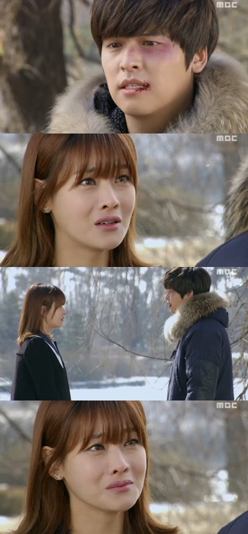 <화면캡처 - MBC 일일연속극 '오자룡이 간다'>
