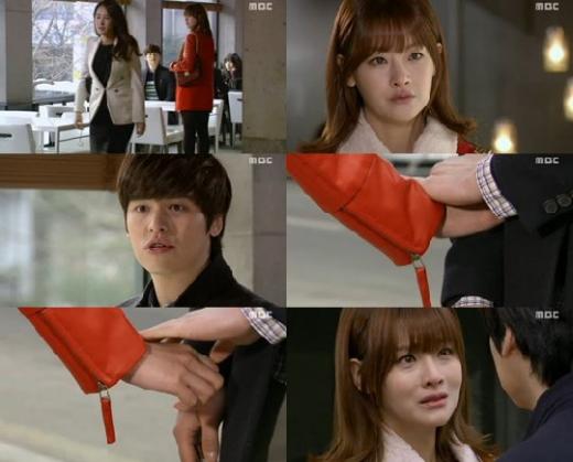 <화면캡처 - MBC 일일연속극 '오자룡이 간다'>