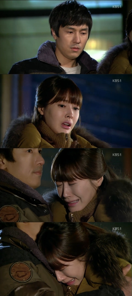 <화면캡처- KBS 1TV 일일연속극 '힘내요 미스터김'>