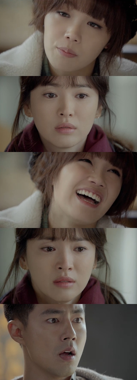 <화면캡처 - SBS 수목드라마 '그 겨울, 바람이 분다'>
