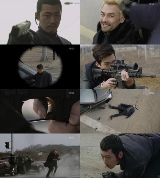 <화면캡처 - KBS 수목드라마 '아이리스2'>