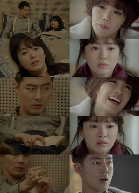 ⓒSBS '그 겨울, 바람이 분다' 방송화면