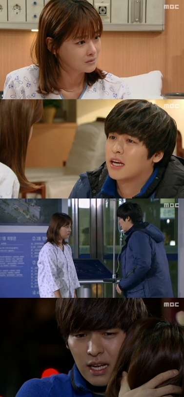 <사진=MBC '오자룡간다' 방송 캡쳐>