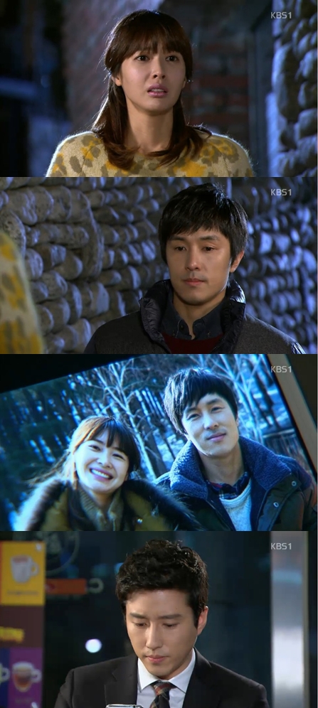 <화면캡처 - KBS 2TV 일일연속극 '힘내요 미스터김'>