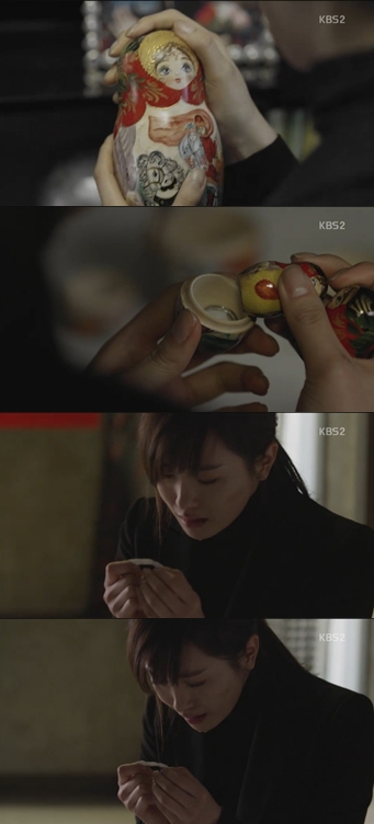 <사진=KBS 2TV '아이리스2' 방송 캡쳐>