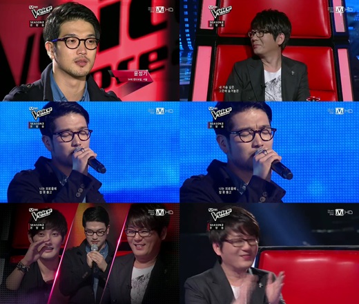 ⓒ'엠넷 보이스 코리아2' 방송화면 캡처