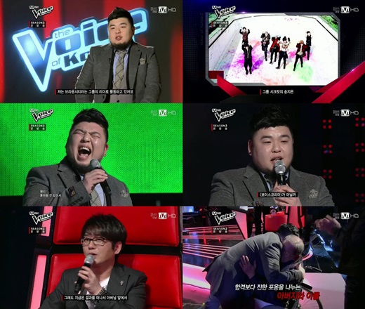 ⓒ'엠넷 보이스 코리아2' 방송화면 캡처