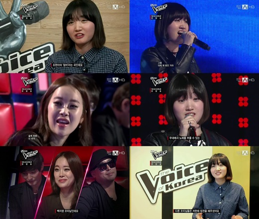ⓒ'엠넷 보이스 코리아2' 방송화면 캡처